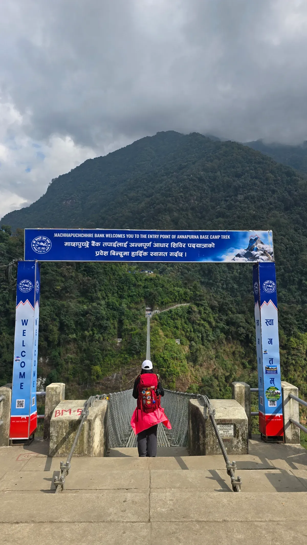 The trailhead gate at the Siwai roadhead — the end of the walk.